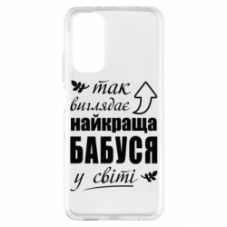 Xiaomi Redmi Note 11