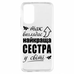 Xiaomi Redmi Note 11