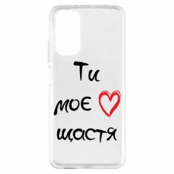 Xiaomi Redmi Note 11