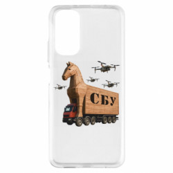 Xiaomi Redmi Note 11