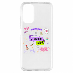 Xiaomi Redmi Note 11