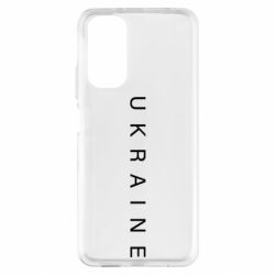 Xiaomi Redmi Note 11