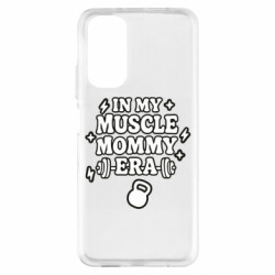 Xiaomi Redmi Note 11