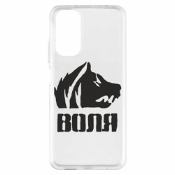 Xiaomi Redmi Note 11