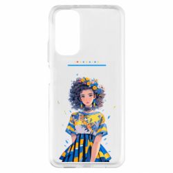 Xiaomi Redmi Note 11
