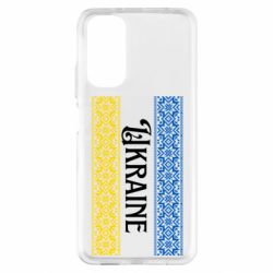 Xiaomi Redmi Note 11