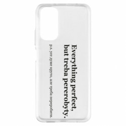 Xiaomi Redmi Note 11