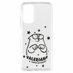 Xiaomi Redmi Note 11