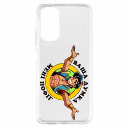 Xiaomi Redmi Note 11