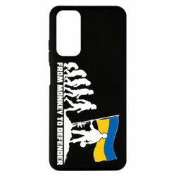 Xiaomi Redmi Note 11