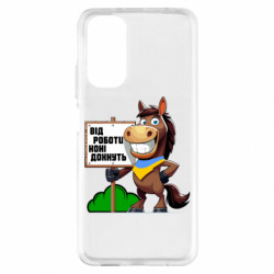 Xiaomi Redmi Note 11