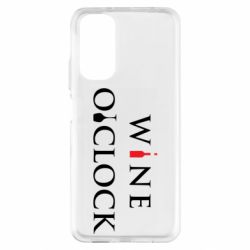 Чехол из раздела Wine Винный час 2 для Xiaomi Redmi Note 11 - FATLINE Чехол из раздела Wine Винный час 2 для Xiaomi Redmi Note 11