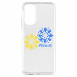 Xiaomi Redmi Note 11