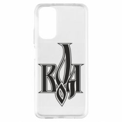 Xiaomi Redmi Note 11