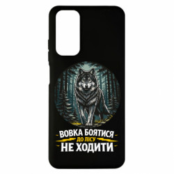 Xiaomi Redmi Note 11