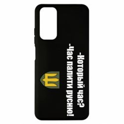 Xiaomi Redmi Note 11