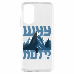 Xiaomi Redmi Note 11