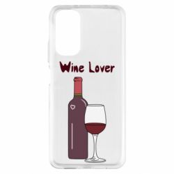 Чехол из раздела Wine Wine lover для Xiaomi Redmi Note 11 - FATLINE Чехол из раздела Wine Wine lover для Xiaomi Redmi Note 11