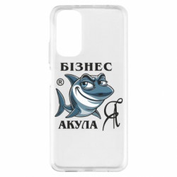 Xiaomi Redmi Note 11