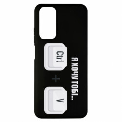 Xiaomi Redmi Note 11