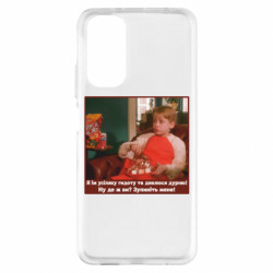 Xiaomi Redmi Note 11