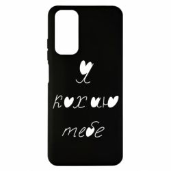 Xiaomi Redmi Note 11