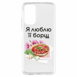 Xiaomi Redmi Note 11