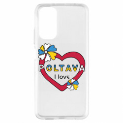 Xiaomi Redmi Note 11