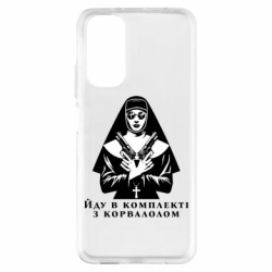 Xiaomi Redmi Note 11