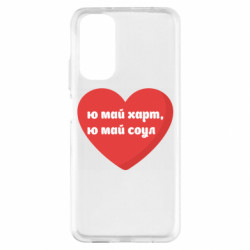 Xiaomi Redmi Note 11