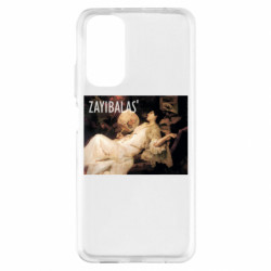 Xiaomi Redmi Note 11