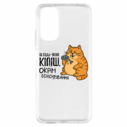 Xiaomi Redmi Note 11