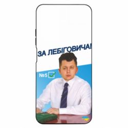 Xiaomi Redmi Note 11