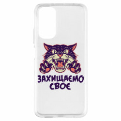 Xiaomi Redmi Note 11