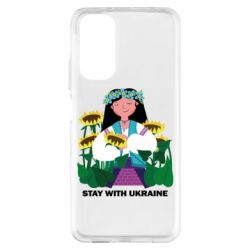 Xiaomi Redmi Note 11