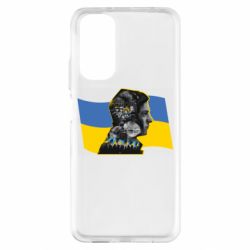 Чехол из раздела Президент Зеленский Зеленский Президент Арт для Xiaomi Redmi Note 11 - FATLINE Чехол из раздела Президент Зеленский Зеленский Президент Арт для Xiaomi Redmi Note 11