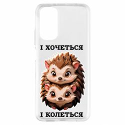 Xiaomi Redmi Note 11