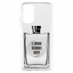 Xiaomi Redmi Note 11