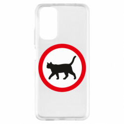 Xiaomi Redmi Note 11