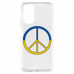 Xiaomi Redmi Note 11