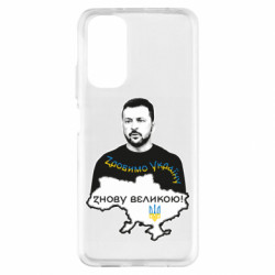 Xiaomi Redmi Note 11