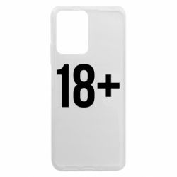 Xiaomi Redmi Note 12 5G/Poco X5 5G