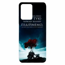 Xiaomi Redmi Note 12 5G/Poco X5 5G