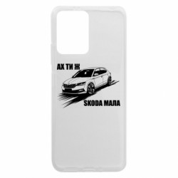 Xiaomi Redmi Note 12 5G/Poco X5 5G