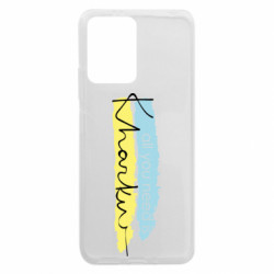 Xiaomi Redmi Note 12 5G/Poco X5 5G