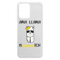 Xiaomi Redmi Note 12 5G/Poco X5 5G