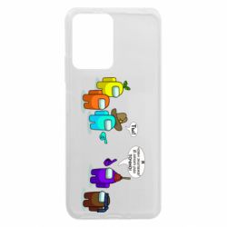 Xiaomi Redmi Note 12 5G/Poco X5 5G