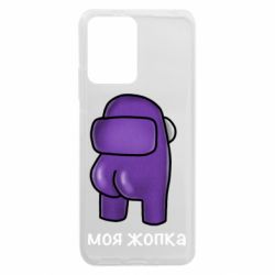 Xiaomi Redmi Note 12 5G/Poco X5 5G
