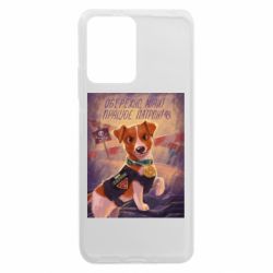 Xiaomi Redmi Note 12 5G/Poco X5 5G