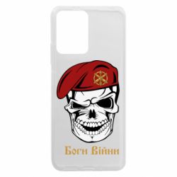 Xiaomi Redmi Note 12 5G/Poco X5 5G